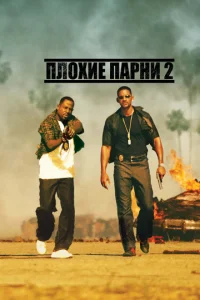 Ոл0xue napнu 2